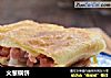 火葱锅饼的做法