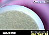 米汤冲鸡蛋的做法