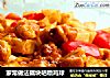 家常做法藕块咕噜鸡球的做法