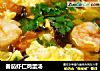番茄虾仁鸡蛋汤的做法