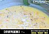 【虾皮鸡蛋羹】---宝贝最爱的做法