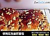 核桃花生益智面包的做法