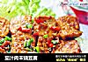 茄汁肉末烧豆腐的做法