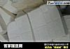 客家酿豆腐的做法
