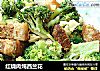 红烧肉炖西兰花的做法
