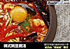 韩式嫩豆腐汤的做法
