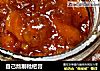 自己熬制枇杷膏的做法