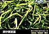 清炒豌豆苗的做法
