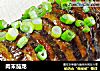 肉末茄龙的做法