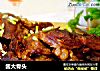 酱大骨头的做法