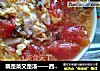 既是菜又是汤——西红柿鸡蛋汤菜的做法