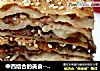 中西结合的美食-----茄汁牛肉千层饼的做法