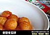 创意冬瓜球的做法