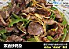 茶油炒鸭杂的做法