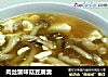 肉丝蟹味菇豆腐羹的做法