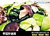 平菇炒油菜的做法