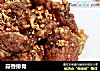 蒜香排骨的做法