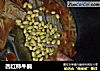 西红柿牛腩的做法