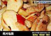 肉片马蹄的做法