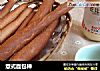 意式面包棒的做法