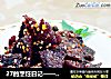 27的烹饪日记——27的麻辣干巴牛肉的做法