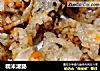 糯米灌肠的做法