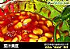 茄汁黄豆的做法