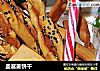 圣诞姜饼干的做法