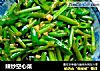 辣炒空心菜的做法
