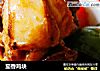 茄香鸡块的做法