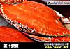 姜汁螃蟹的做法