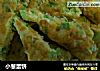 小葱蛋饼的做法