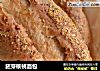 胚芽核桃面包的做法