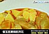樱玉豆腐烧夜开花的做法