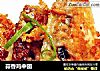 蒜香鸡中翅的做法