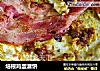 培根鸡蛋灌饼的做法
