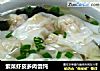 紫菜虾皮多肉馄饨的做法
