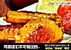 鸡翅迷们不可错过的【柠香烧鸡翅】的做法