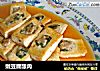 嫩豆腐酿肉的做法