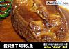 酱焖查干湖胖头鱼的做法