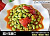 茄汁毛豆仁的做法