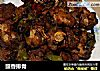 豉香排骨的做法