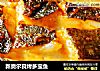 新奥尔良烤多宝鱼的做法