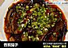 香煎茄子的做法