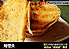 烤馒头的做法