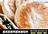 菠菜豆腐鸡蛋发面馅饼的做法
