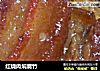 红烧肉焖腐竹的做法