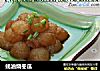 蚝油烧冬瓜的做法