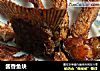 酱香鱼块的做法
