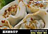 韭菜鲅鱼饺子的做法